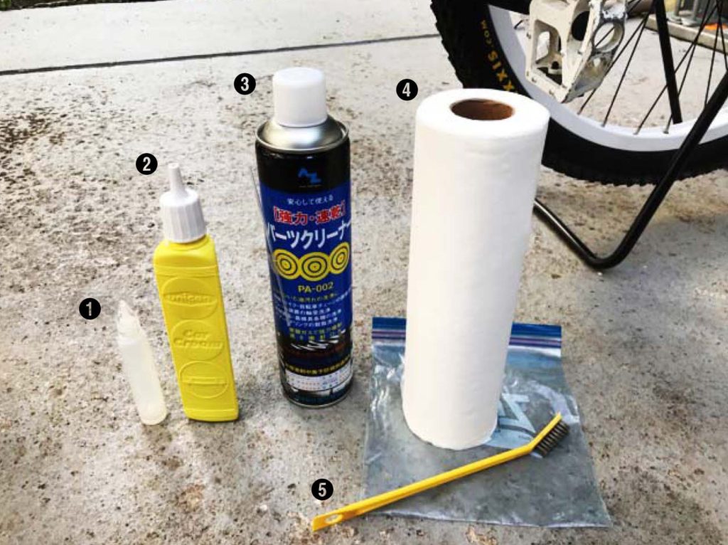 自転車の水なし洗車に必要な道具