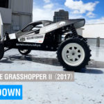 タミヤ グラスホッパー２初走行・その性能はいかに？組み立て後にフルノーマル状態でコンクリート路面走行での感想